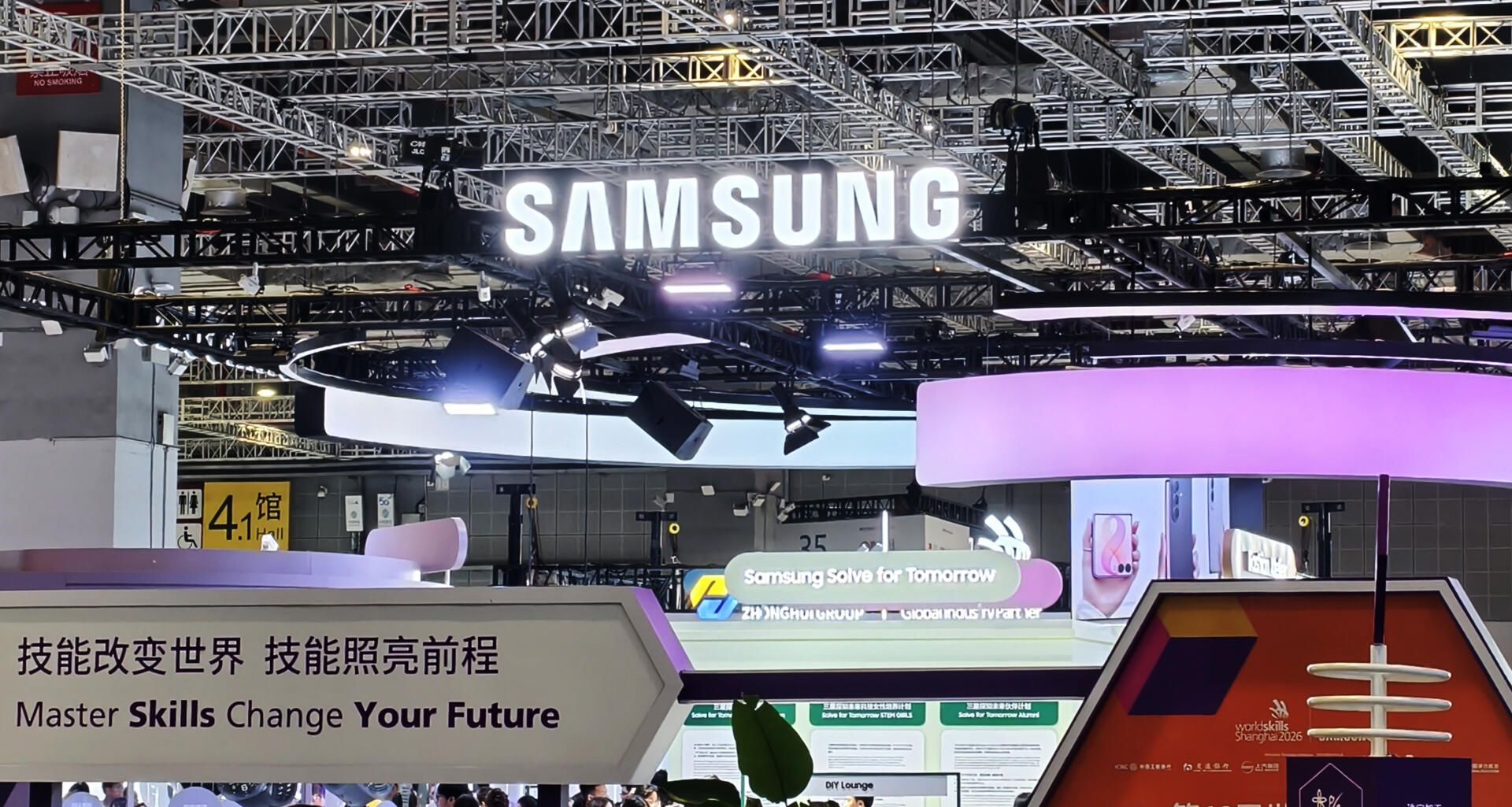 Samsung pourrait réaliser des résultats historiques